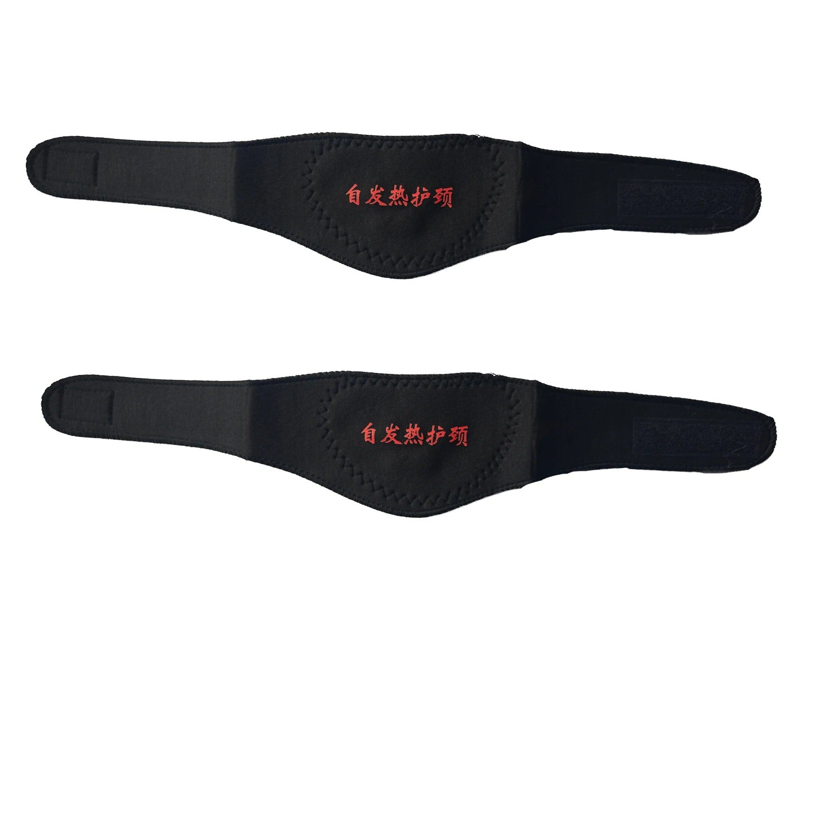 Self-heating Tourmaline Neck Magnetic Therapy Support Belt