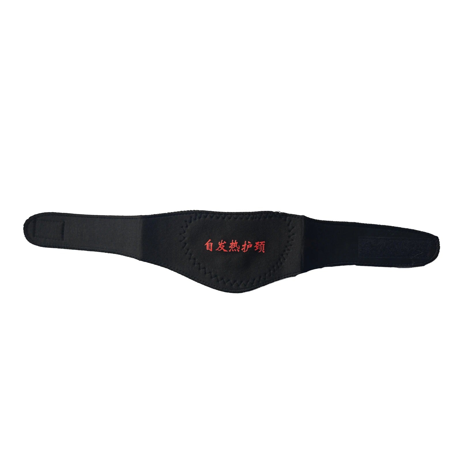 Self-heating Tourmaline Neck Magnetic Therapy Support Belt